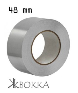 Самоклеюча алюмінієва стрічка - 48 mm / 45 пог.м